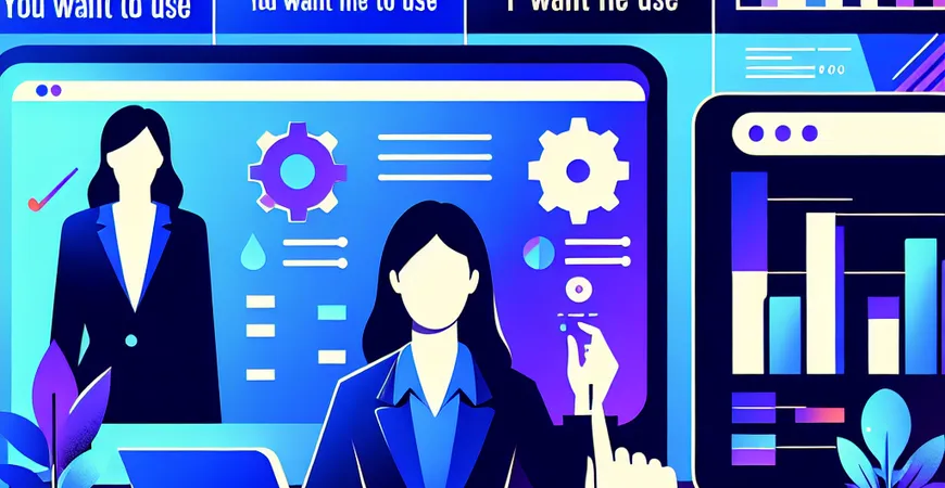 员工拒绝用 ERP？从 “要我用” 到 “我要用” 的激励策略